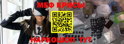 a pvp Краснознаменск