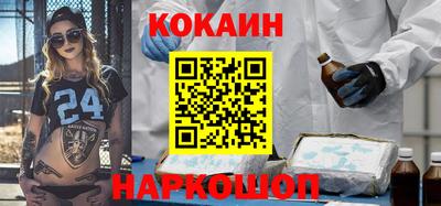 МДПВ Краснокаменск