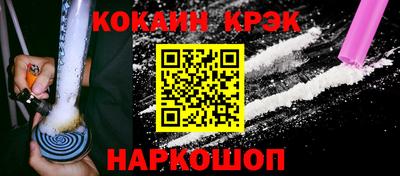 МДПВ Краснокаменск
