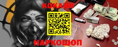 a pvp Краснознаменск