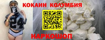 МДПВ Краснокаменск