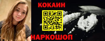 каннабис Краснодар