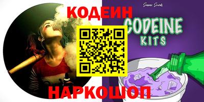 a pvp Краснознаменск
