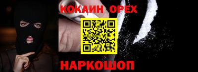 a pvp Краснознаменск