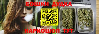 МДПВ Краснокаменск