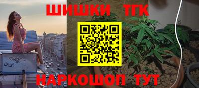 МДПВ Краснокаменск