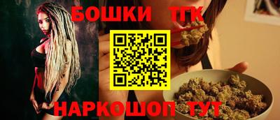 МДПВ Краснокаменск