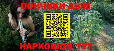 МДПВ Краснокаменск