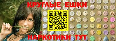 каннабис Краснодар