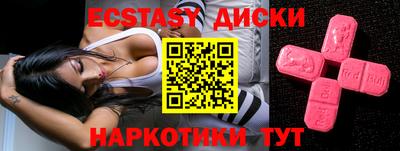a pvp Краснознаменск