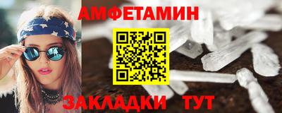 a pvp Краснознаменск
