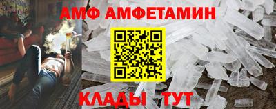a pvp Краснознаменск