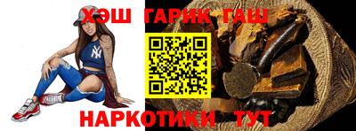 МДПВ Краснокаменск