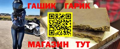 МДПВ Краснокаменск