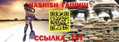 a pvp Краснознаменск