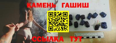 МДПВ Краснокаменск