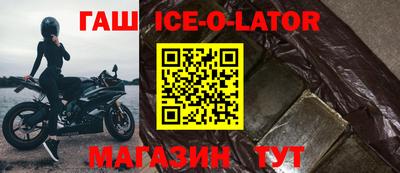 каннабис Краснодар