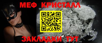 a pvp Краснознаменск