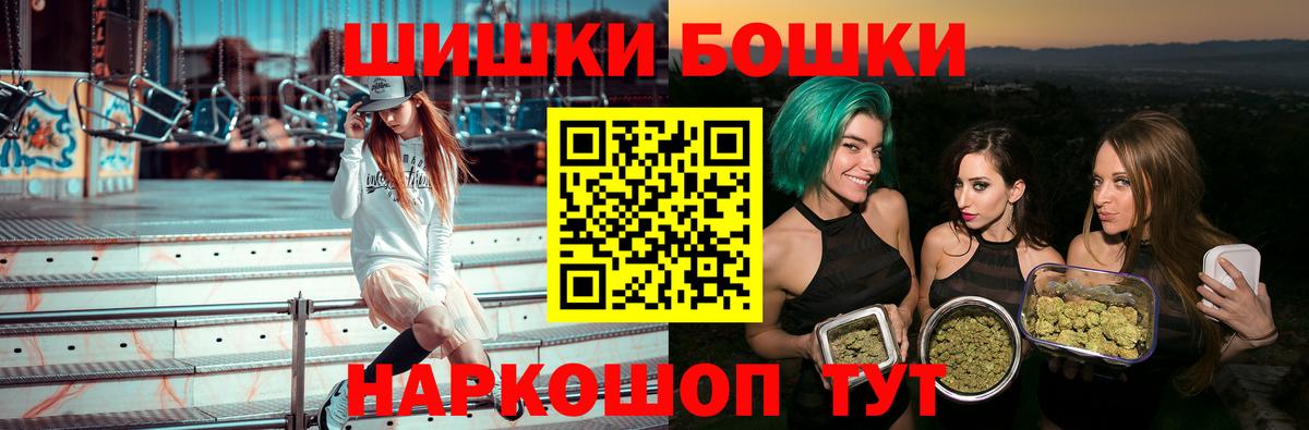 Каннабис сатива Краснотурьинск